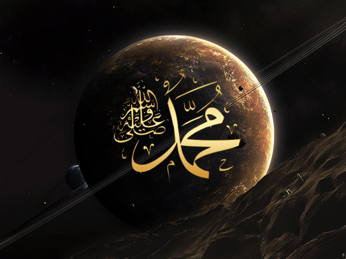 Hz. Muhammed (s.a.s.)