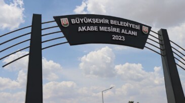 Başkan Beyazgül“Şanlıurfa’ya Yeni Yeşil Alanlar Kazandırmaya Devam Edeceğiz”