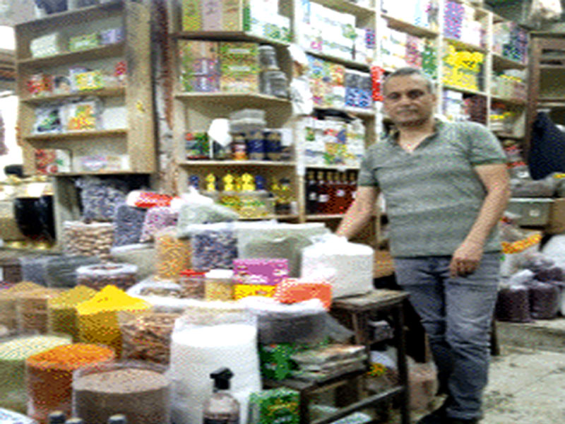 ATTAR'ın FAYDALARI