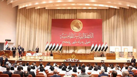 صدام حسين